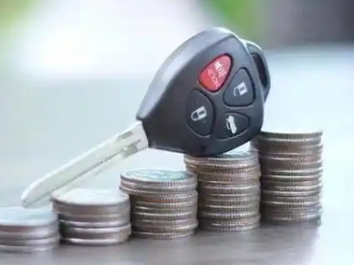 元坝汽车抵押贷款需要些什么条件?