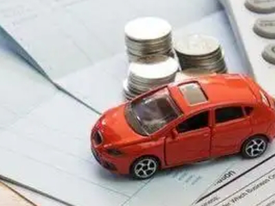 元坝个人车辆抵押消费贷款肯定要知道的6个要点